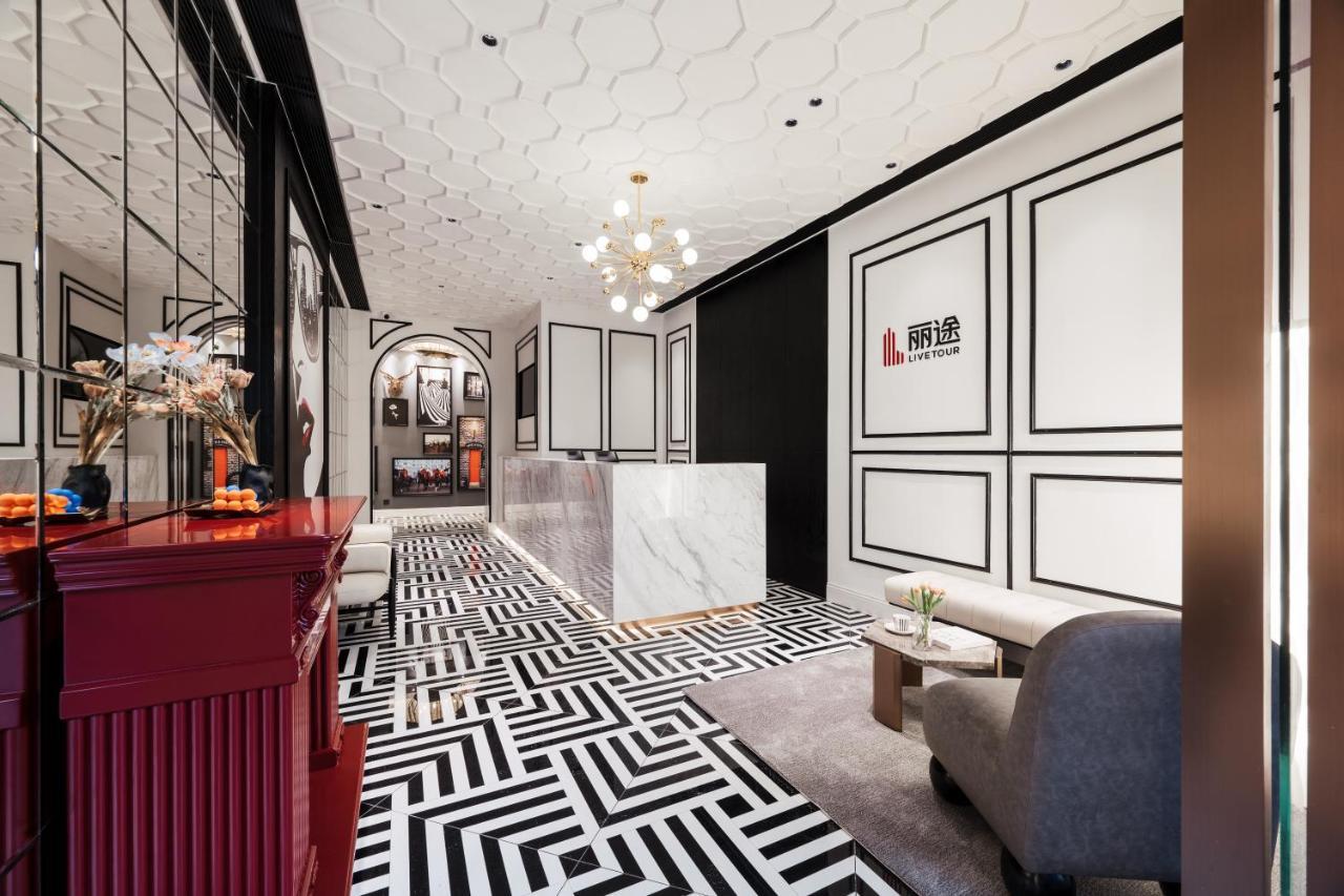 Livetour Hotel Luogang Science City Kanton Exterior foto