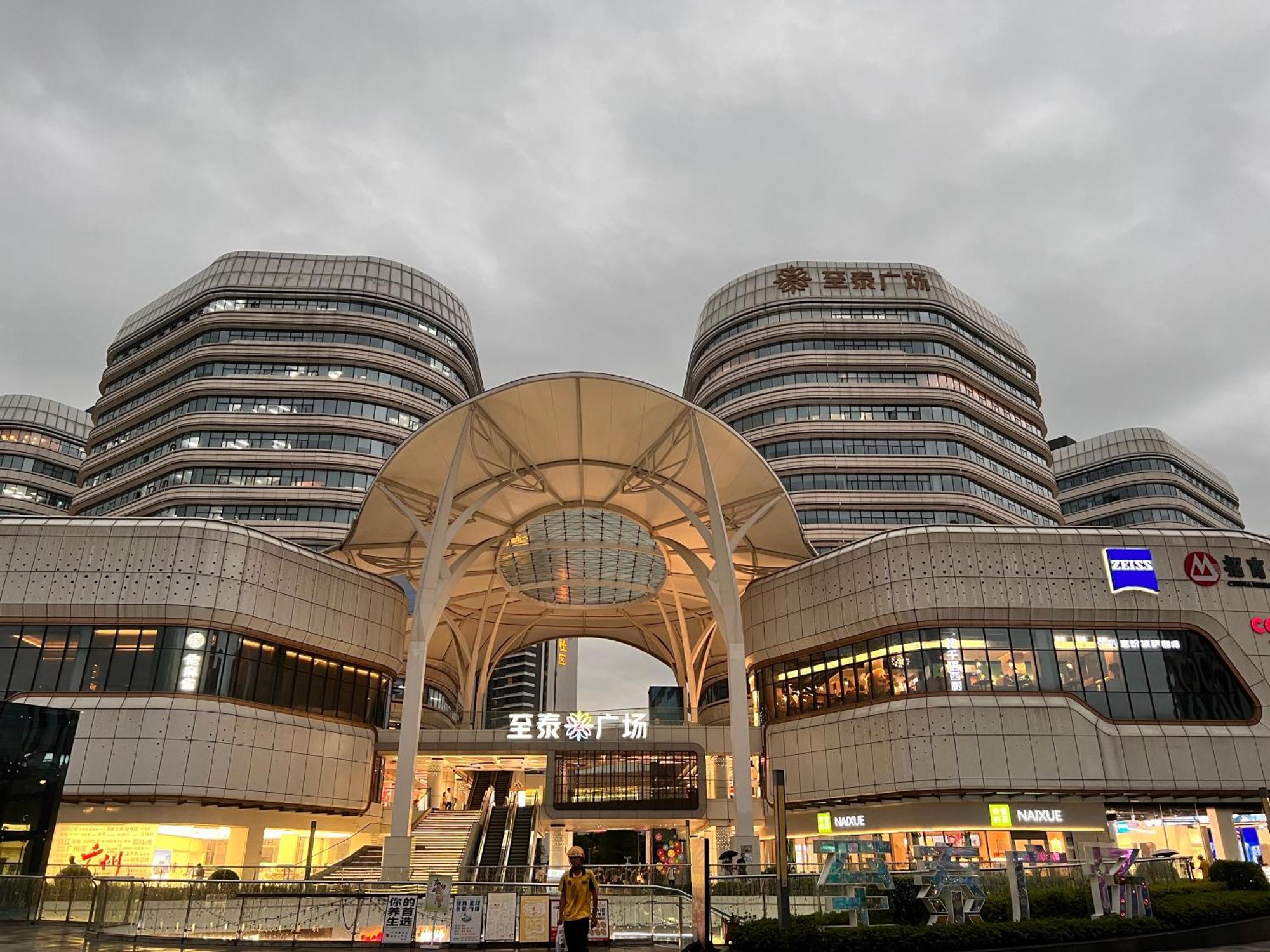 Livetour Hotel Luogang Science City Kanton Exterior foto
