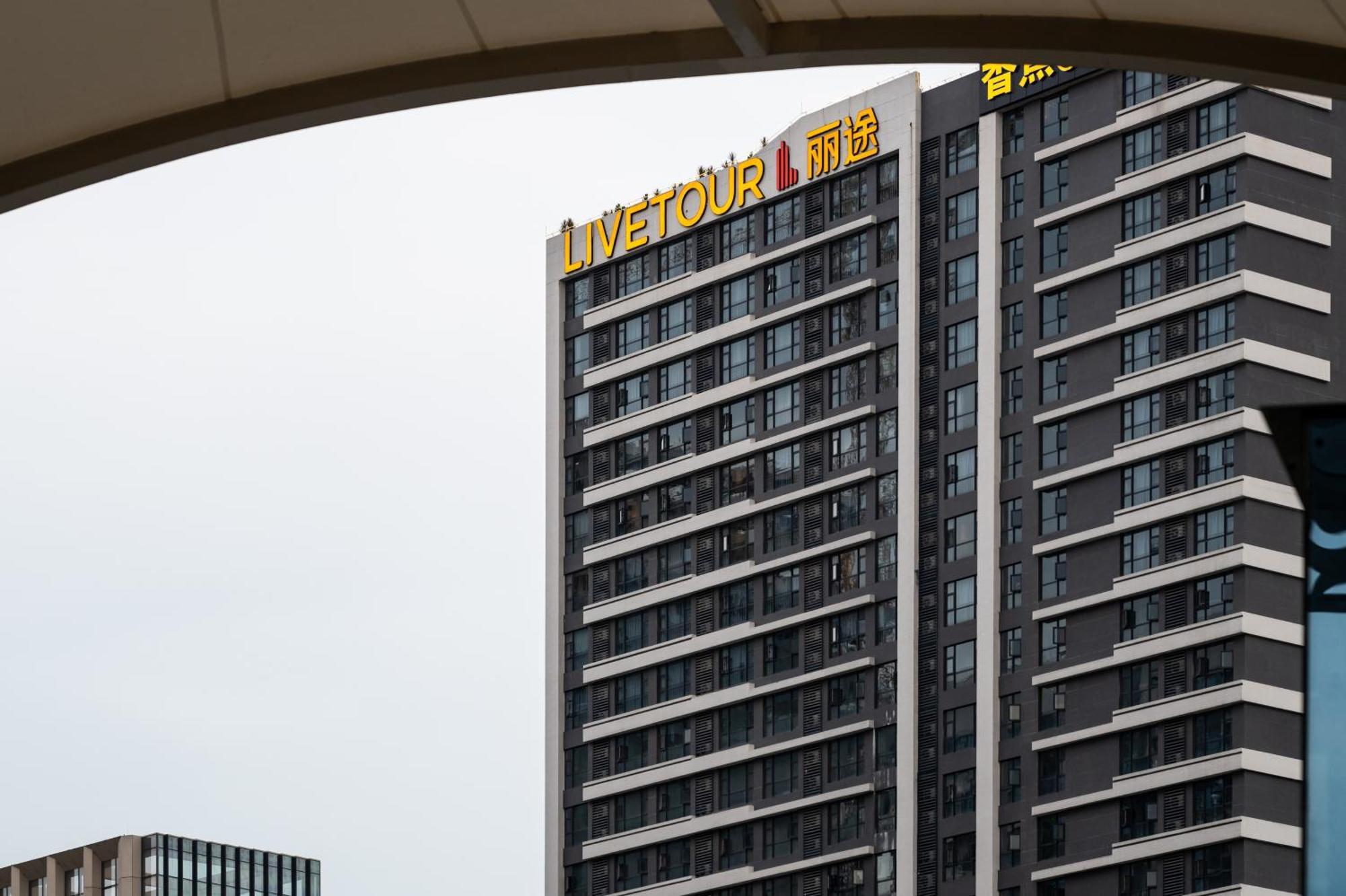 Livetour Hotel Luogang Science City Kanton Exterior foto