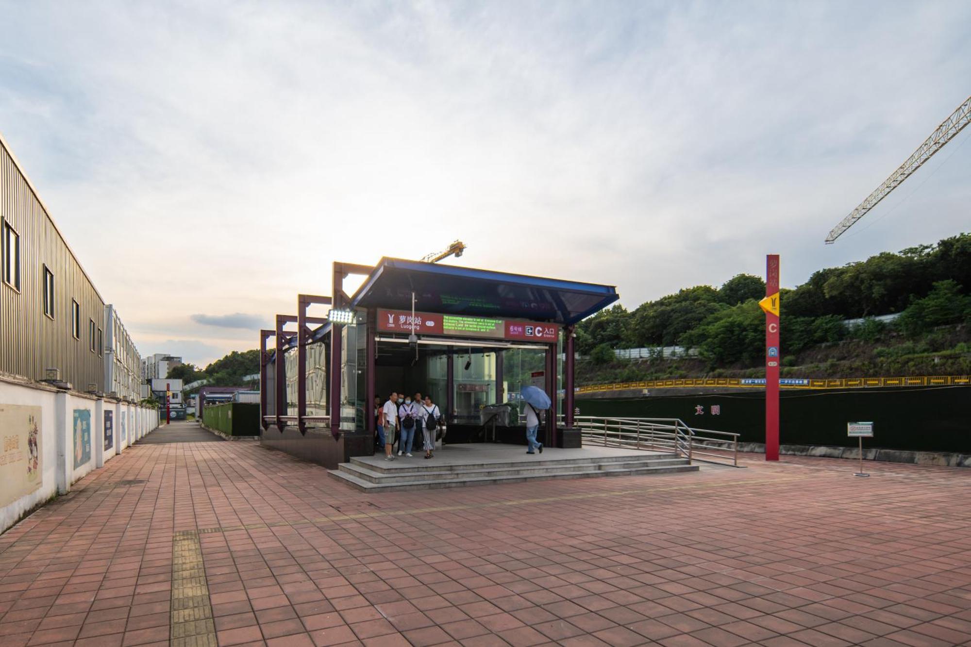 Livetour Hotel Luogang Science City Kanton Exterior foto