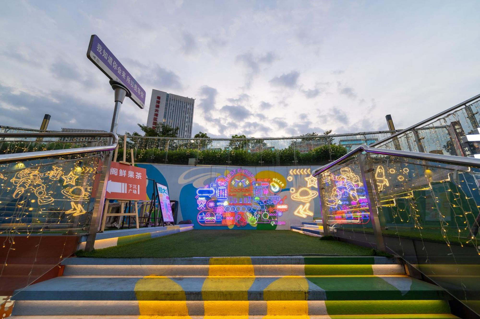 Livetour Hotel Luogang Science City Kanton Exterior foto