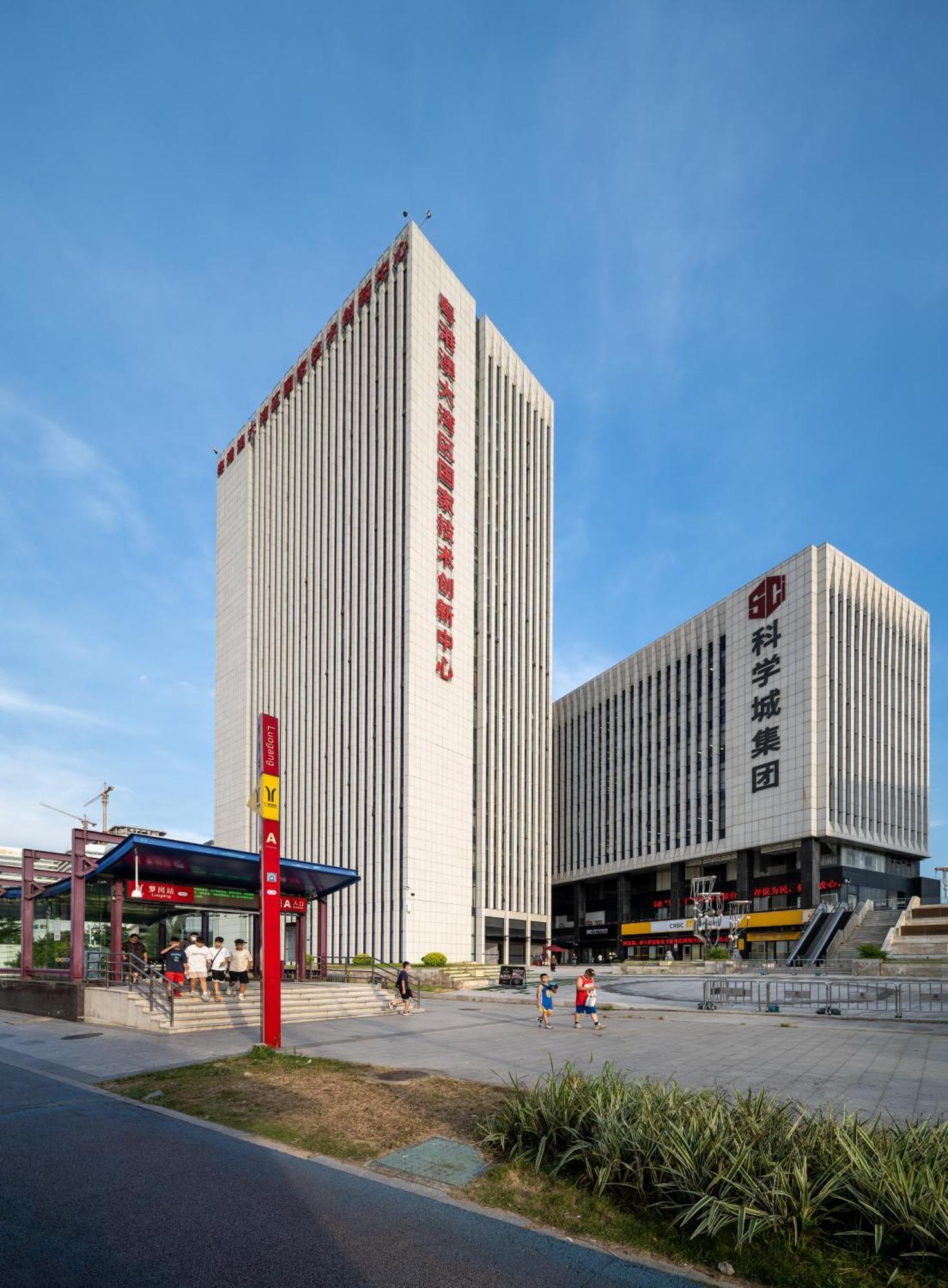 Livetour Hotel Luogang Science City Kanton Exterior foto