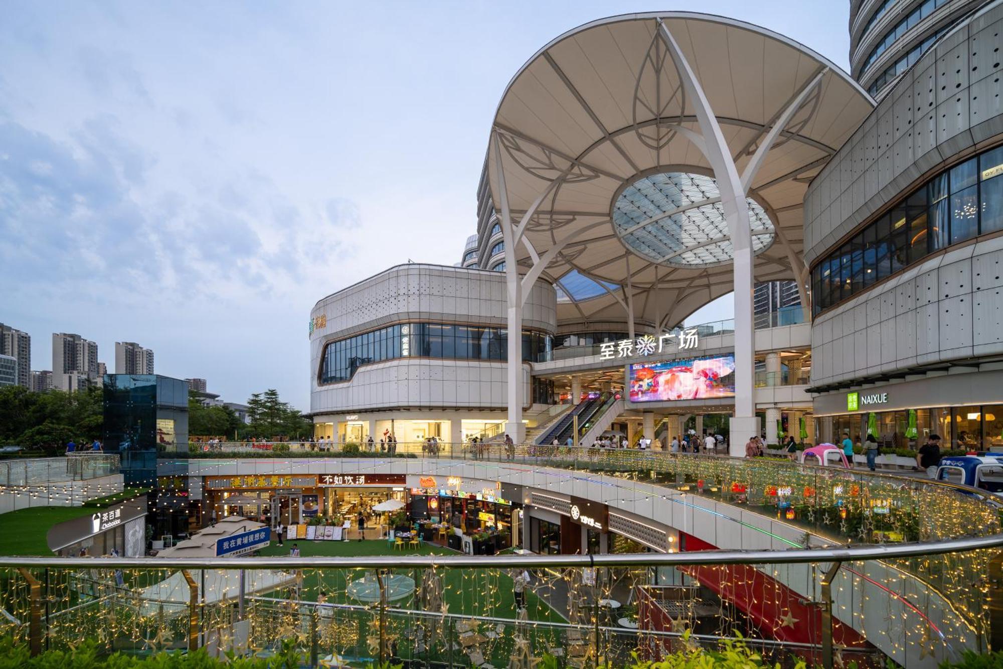 Livetour Hotel Luogang Science City Kanton Exterior foto