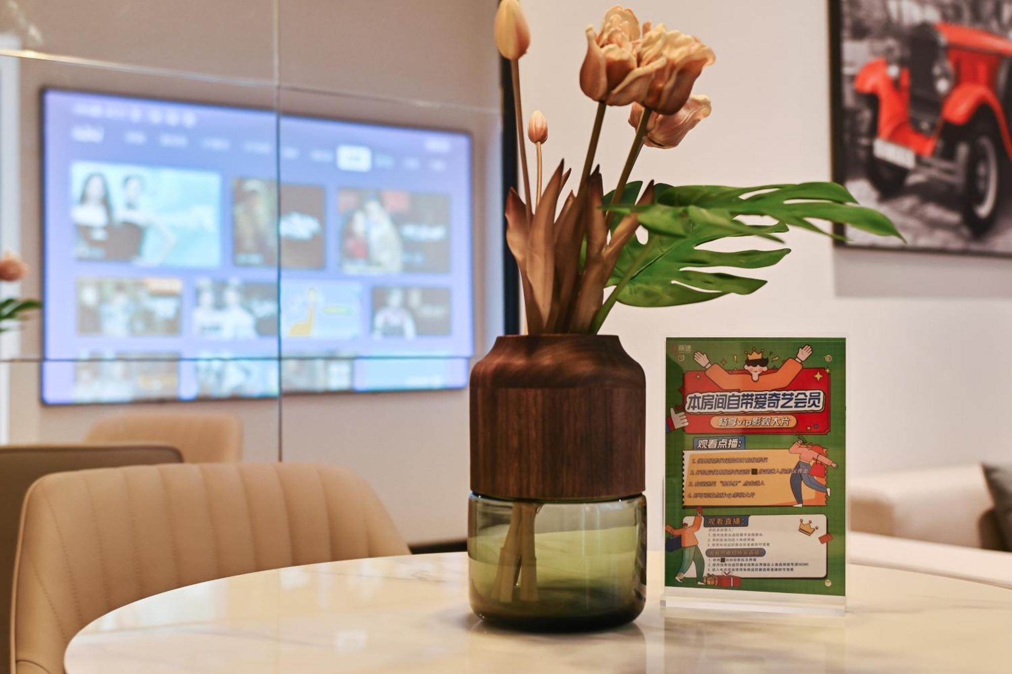Livetour Hotel Luogang Science City Kanton Exterior foto