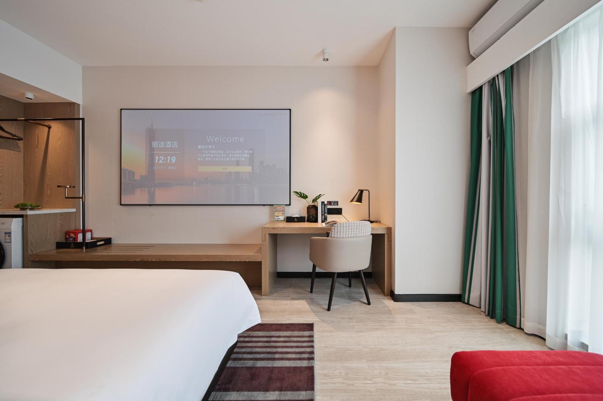 Livetour Hotel Luogang Science City Kanton Exterior foto